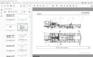 Sany QY25CS2 Vehicle Crane Body (Europe Ⅲ) Parts Manual – PDF DOWNLOAD