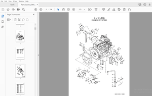 Sakai Vibrating Roller SW502S-1 Engine Kubota Y2203-EDM Parts Manual - PDF