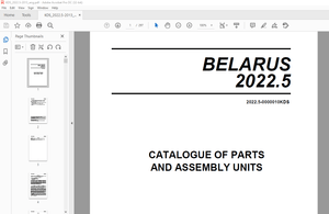Belarus 2022.5 Tractor Parts Catalogue &amp; Assembly Manual 2022.5-0000010KDS – PDF DOWNLOAD