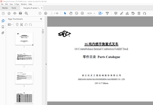 Hangcha R Series 16t Counterbalance Internal Forklift Truck Parts Manual - PDF DOWNLOAD
