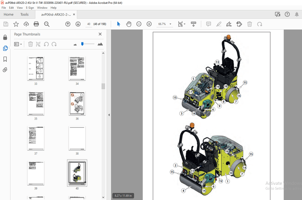 AMMANN ARX 12-2 ARX 16-2 ARX 20-2 РУКОВОДСТВО ПО ОБСЛУЖИВАНИЮ PDF