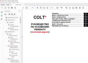 Mitsubishi Colt CAR BODY REPAIR MANUAL – PDF DOWNLOAD