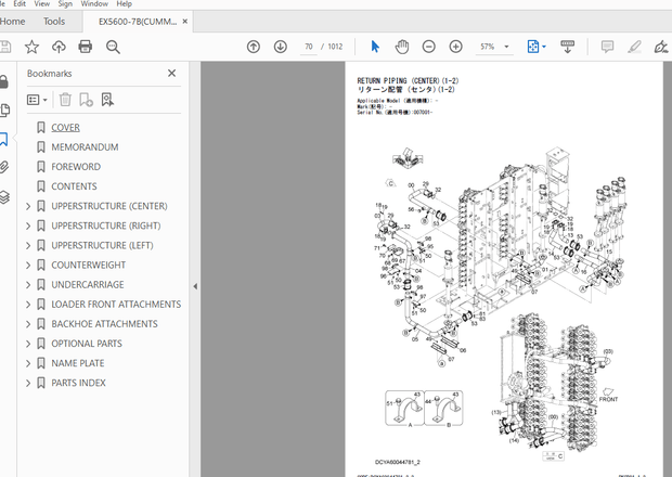 Hitachi EX5600-7B Hydraulic Excavator Cummins Tier 4 Final engine Parts Manual PN:PKGB91-1-2  - PDF 