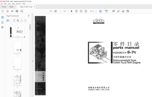 Heli Forklift H2000 5-7t Hydraulic Forklift Trucks Parts Manual – PDF DOWNLOAD