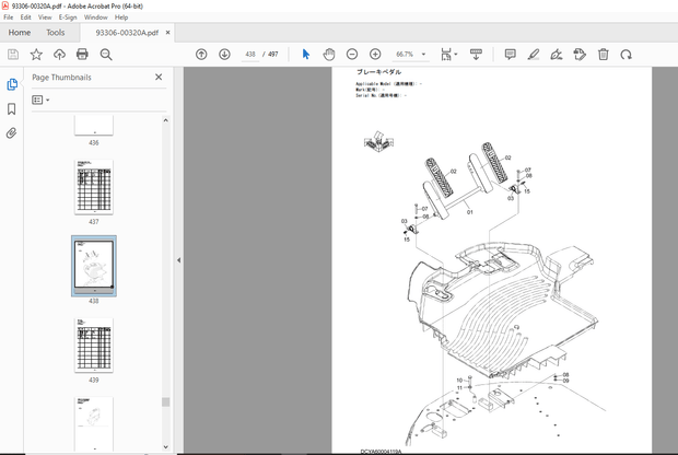 KCM 60Z7 Wheel Loader DEUTZ TCD3.6L4 Engine Parts Manual - PDF DOWNLOAD