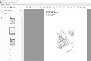 KCM CUMMINS QSB6.7 ENGINE For 7027,70TM7,8027 Parts Manual - PDF DOWNLOAD