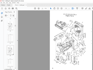 Hitachi Hydraulic Excavator UH14 Parts List Manual(P122-1-1) – PDF DOWNLOAD