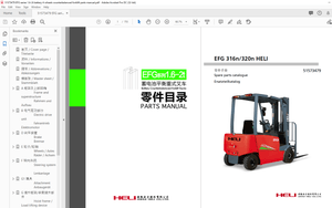 Heli EFG Series 1.6-2t 316n320n Battery Counterbalanced Forklift Parts Manual
