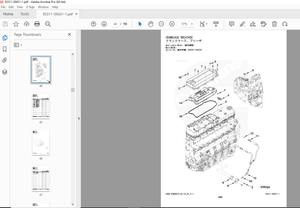 Hitachi 85Z7B Wheel Loader(CUMMINS)QSB6.7 Engine Parts Manual - PDF DOWNLOAD