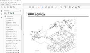 KUBOTA DIESEL ENGINE V3307-DI-T-E3B-WL TC1 Parts Manual - PDF DOWNLOAD