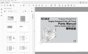 EP T8 Series CPC(Q)D15/18 Engine Powered Fork Lift Truck Parts Manual – PDF DOWNLOAD