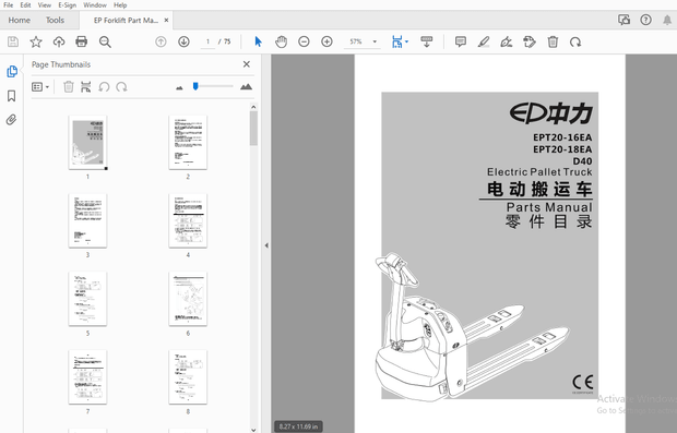EP EPT20-16EA EPT20-18EA D40 Electric Pallet Truck Parts Manual – PDF DOWNLOAD