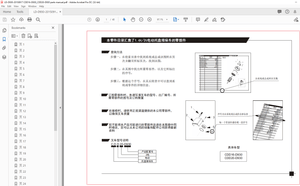 Heli Forklift CDD16-D930 CDD20-D930 Electric Pallet Stacking Trucks Parts Manual – PDF DOWNLOAD