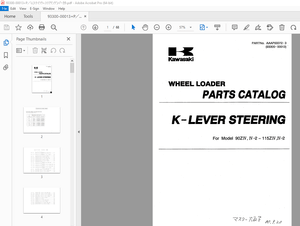 Kawasaki K-Lever Steering 90ZIV, IV-2 115ZIV ,IV-2 Wheel Loader Parts Manual