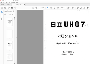 Hitachi Hydraulic excavator UH07-2 Parts List Manual(P165-1) – PDF DOWNLOAD