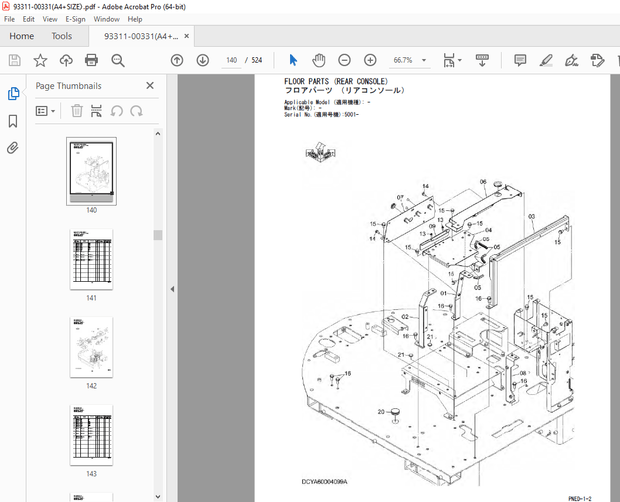 Kawasaki 85Z7 Wheel Loader Parts Manual 93311-00331 – PDF DOWNLOAD