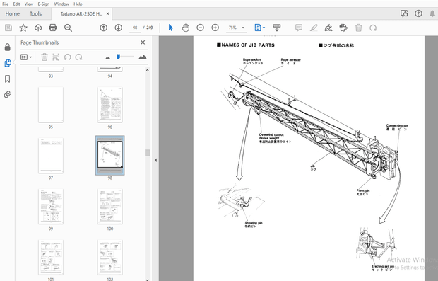 Tadano AR-250E Hydraulic Crane Operation &amp; Maintenance Manual – PDF