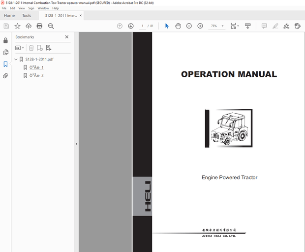 Heli Forklift S128-1 Internal Combustion Engine Powered Tractor Operation Manual – PDF DOWNLOAD