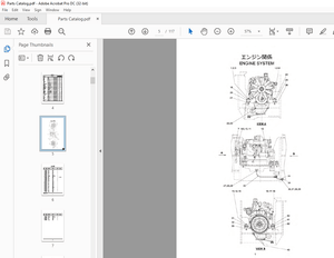 Sakai Vibrating Roller SWBS0-II SWB50ND-II Parts Manual – PDF DOWNLOAD
