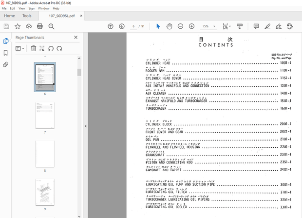 Komatsu S6D95L Diesel Engine Parts Manual - PDF DOWNLOAD