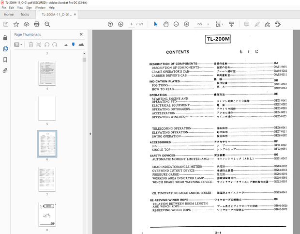 Tadano Hydraulic Crane TL·200M Operation and Maintenance Manual -PDF