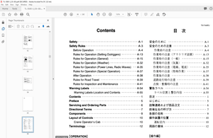Tadano Hydraulic Truck Crane TL-350E-3 Operation and Maintenance Manual PDF