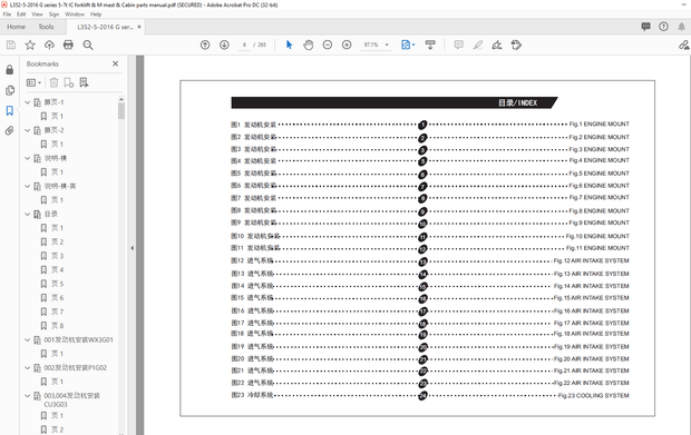 Heli G Series 5-7t Balanceweight Type Forklift Truck With Engine parts manual – PDF DOWNLOAD