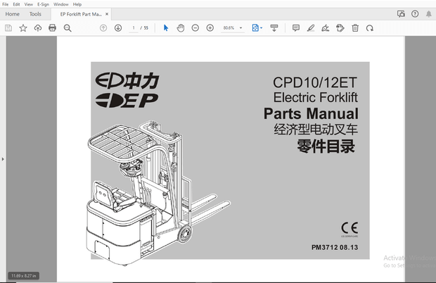 EP CPD10/12ET Electric Forklift Parts Manual CPD1012ET – PDF DOWNLOAD