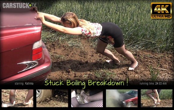 Stuck Boiling Breakdown