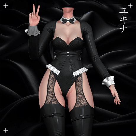 Bunny Tailcoat Set