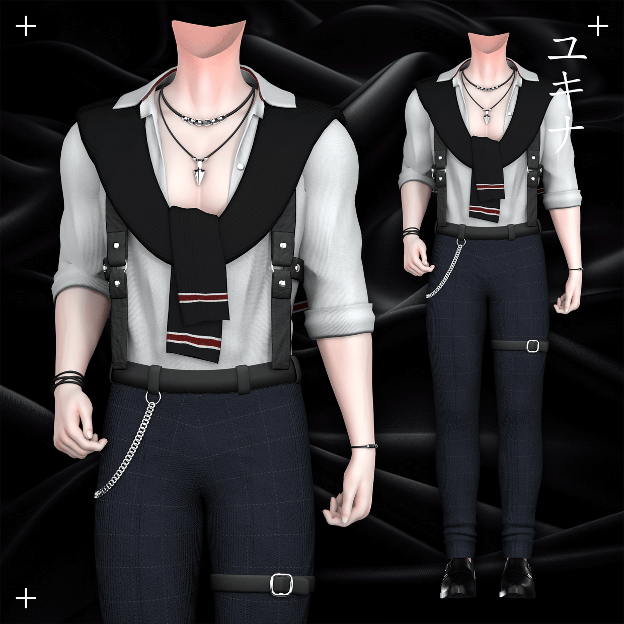 Adventure outfit