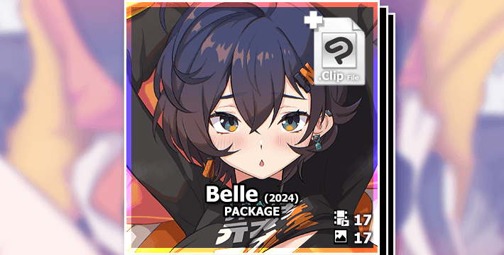 Belle❤︎ Belle (Zenless Zone Zero)