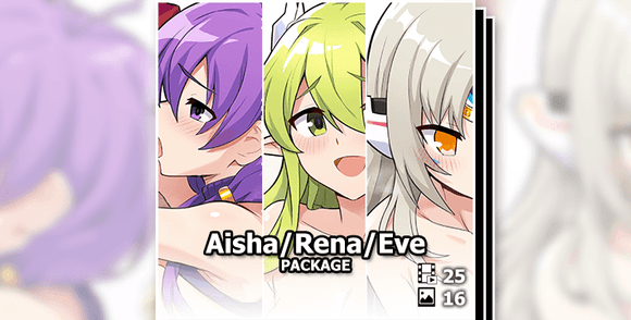 Aisha Rena Eve (Elsword)