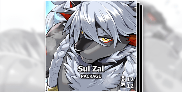 Sui Zai (Dislyte)