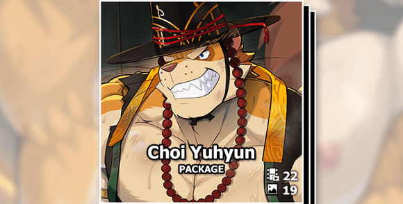 Choi Yuhyun (XXL WOOFIA)