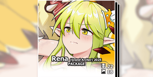 Rena Grand Archer 2025 (Elsword)