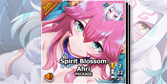 Spirit Blossom Ahri (League of Legends)