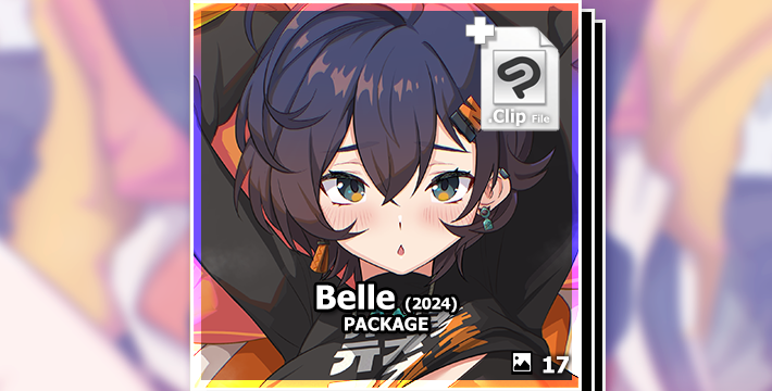 gr_new_sh_099_august_2024_bell