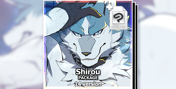 Shirou (Brand New Animal)