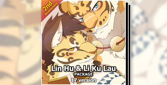 Lin Hu &amp; Li Ku Lau (Nekojishi)