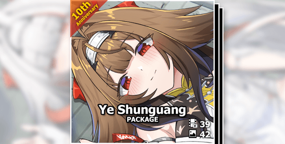 Ye Shunguang (Zenless Zone Zero)