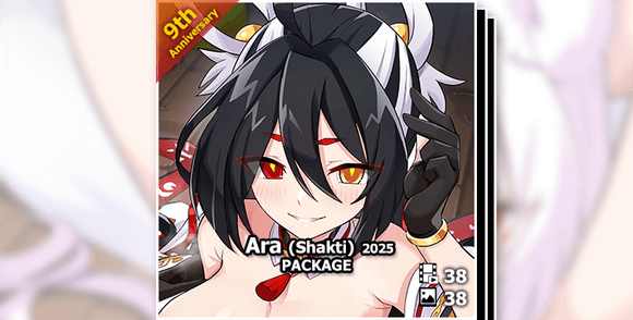 Ara Shakti 2025 (Elsword)