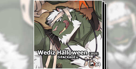Wediz Halloween 2025 (Original Character)