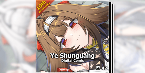 Ye Shunguang (Zenless Zone Zero)