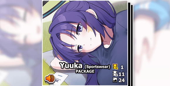 Yuuka [Sportswear] (Blue Archive)