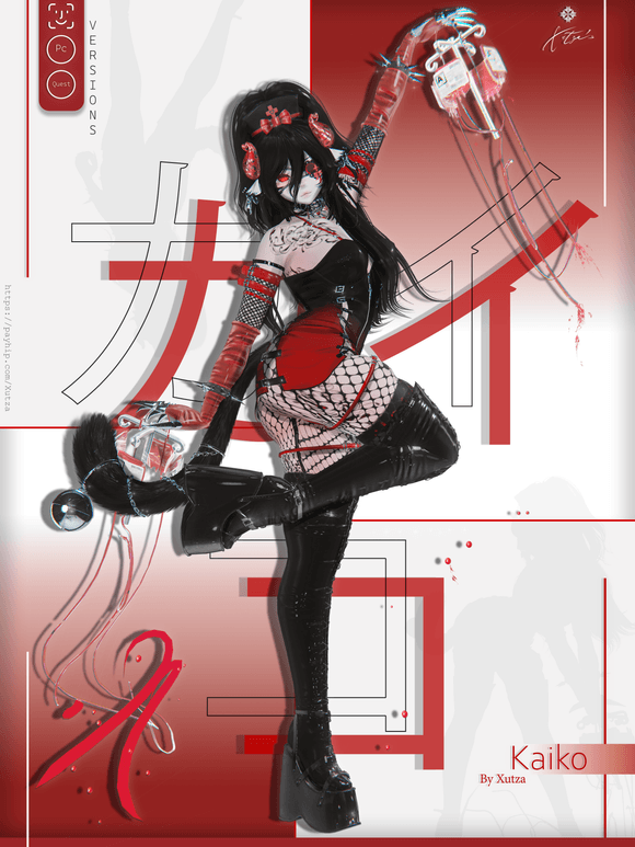 | Kaiko | Pc, Quest V| Kaiko | Pc, Quest VRCFT.RCFT. | 