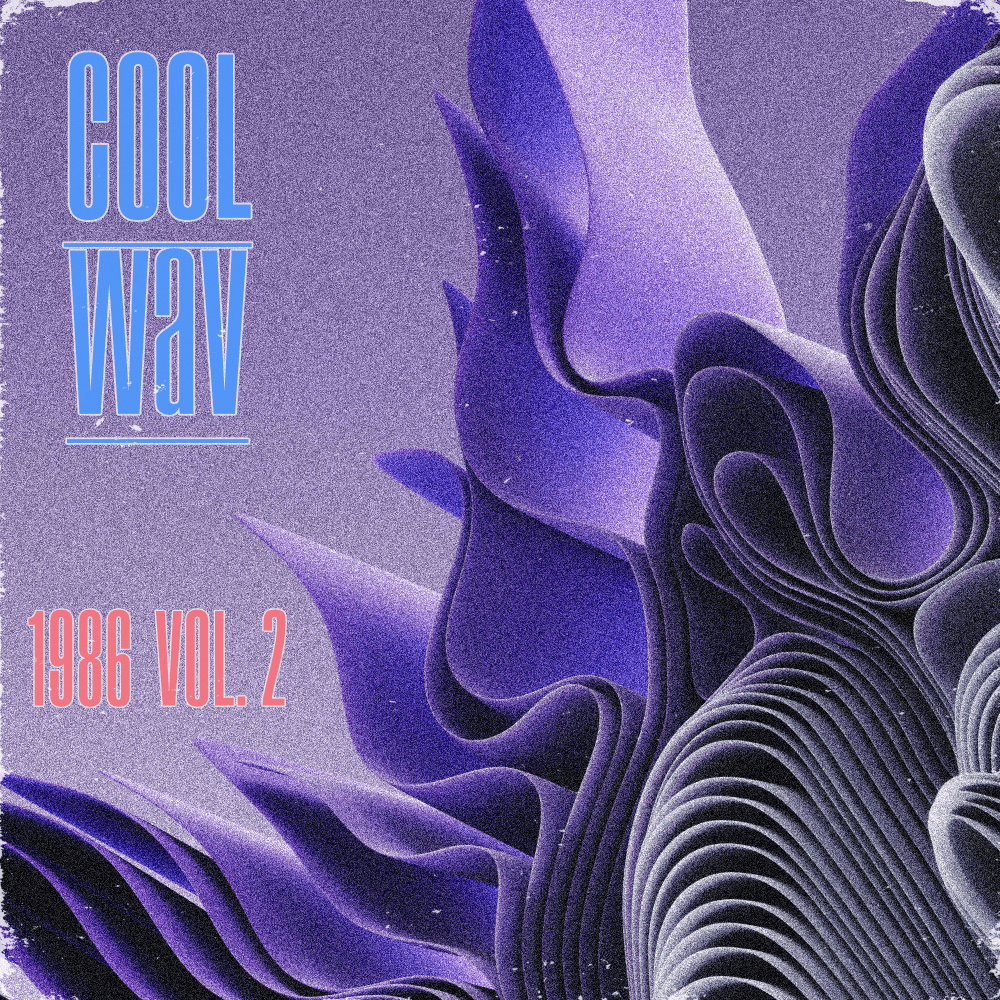 Cool WAV