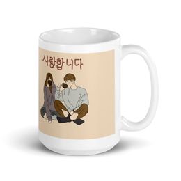 Mug lover