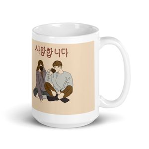 Mug lover