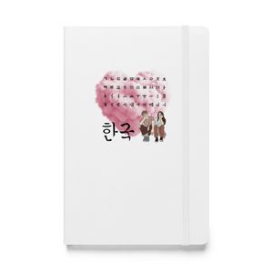 Hangeul vibes
